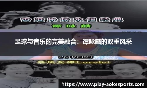 澳客网okooo官方网站