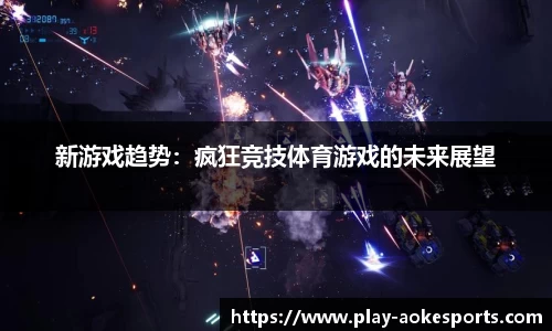 澳客网okooo
