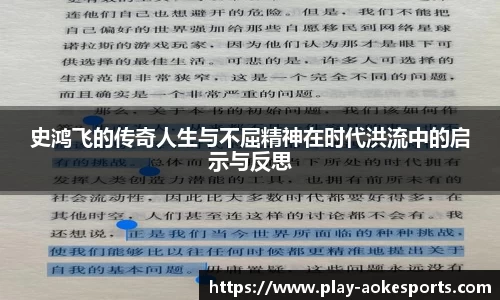 澳客网okooo