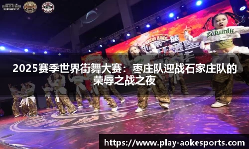 澳客网okooo平台