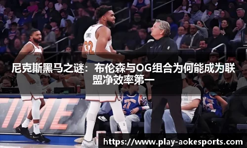 澳客网okooo官网