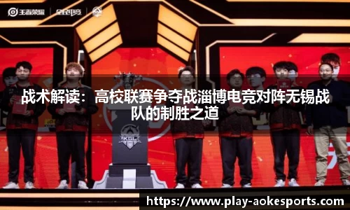 澳客网okooo官网
