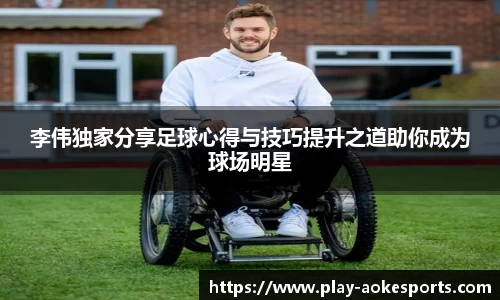 澳客网okooo官方网站