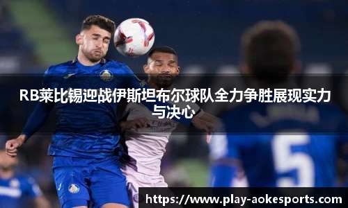 澳客网okooo官网