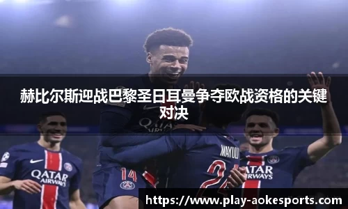 澳客网okooo平台